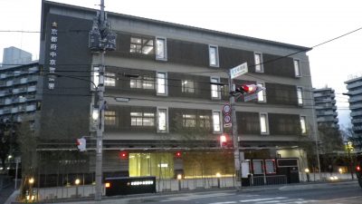 京都府中京警察署庁舎新築工事　（電気設備工事）